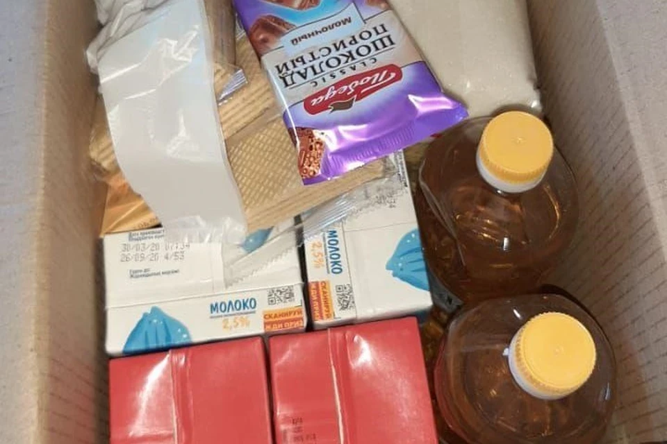 Больше 90 тысяч школьников получили продуктовые наборы.