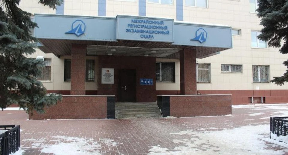 Фото: УГИБДД по Челябинской области
