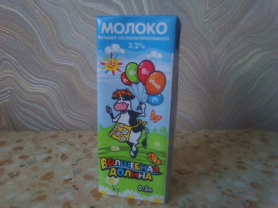 Молоко спасет упаковка. Фото: читатель КП-Челябинск