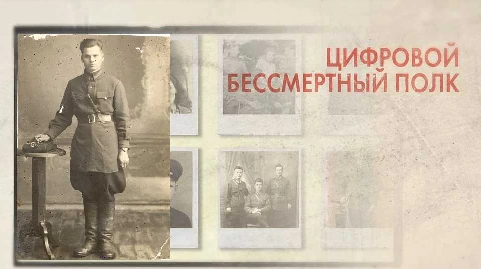 История ветерана Виктора Буравлева