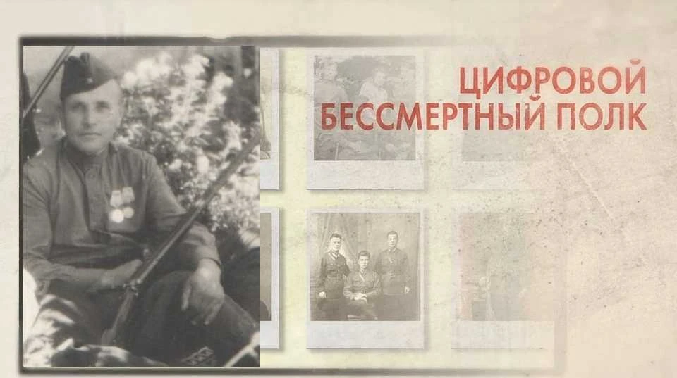 история ветерана Федора Галганова