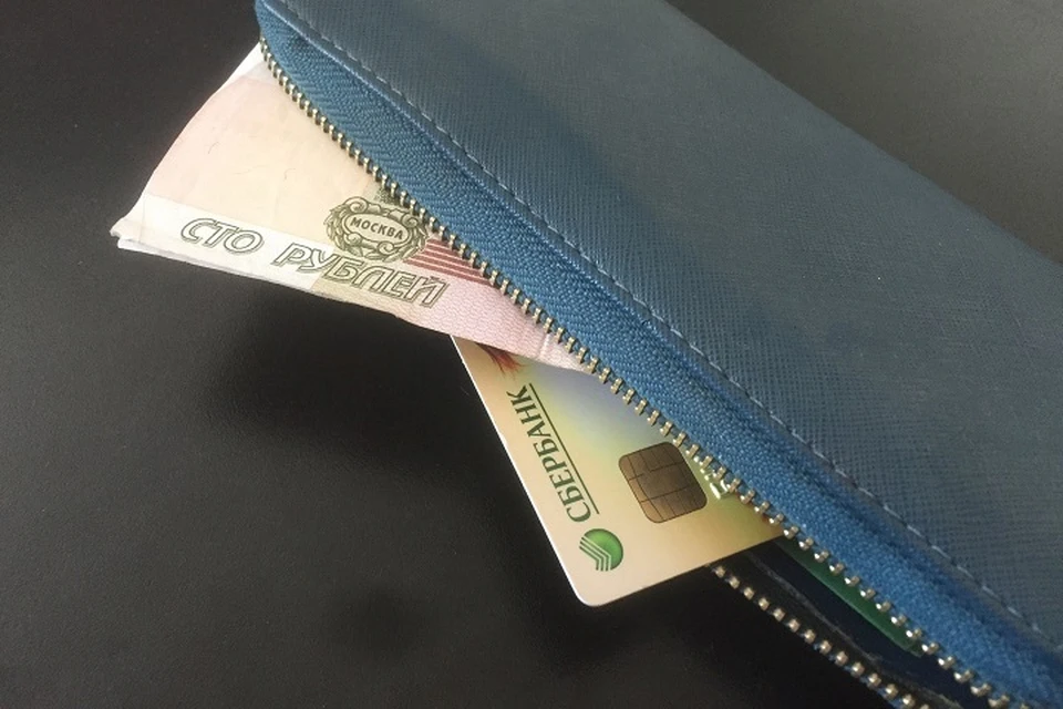 Подозреваемые нашли карту на улице.