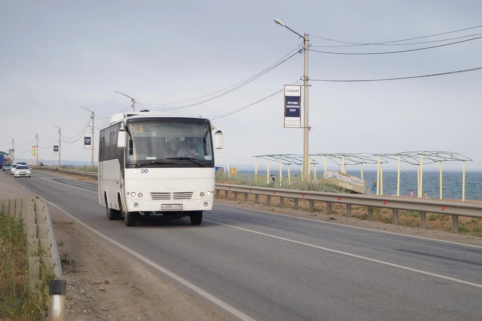 Рейсовый автобус "Симферополь- Армянск" 28 марта стартовал от "Ашана"
