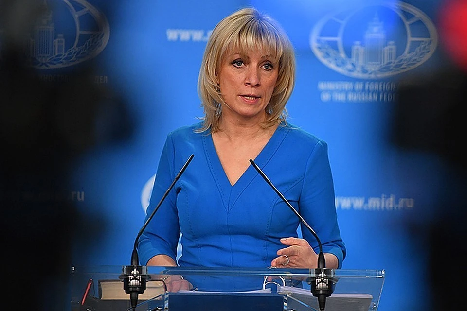 Представитель Министерства иностранных дел Мария Захарова