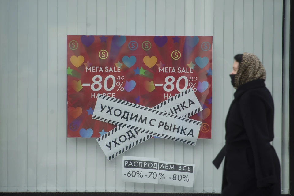 Субсидии будут выданы на выплату зарплат в размере МРОТа, это по 12 130 рублей на человека.