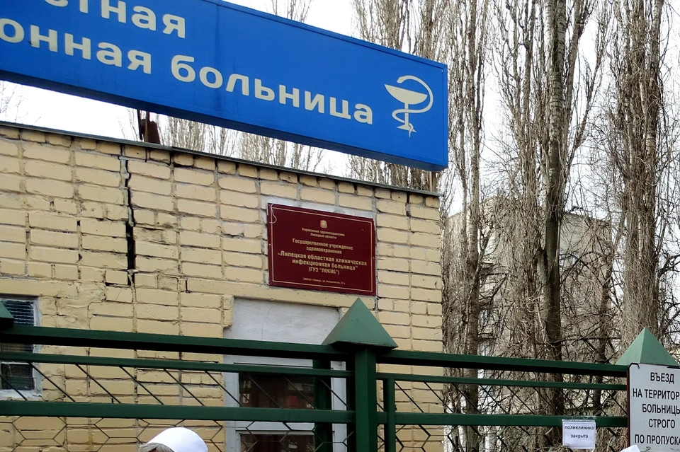 В Липецкой области 62 человека с коронавирусом выздоровели