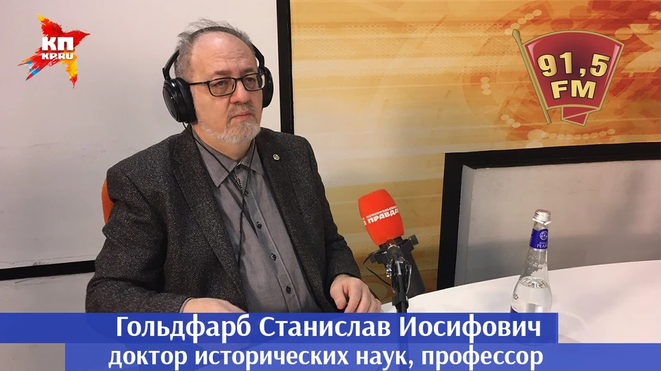 Истории Иркутска на радио "Комсомольская правда"