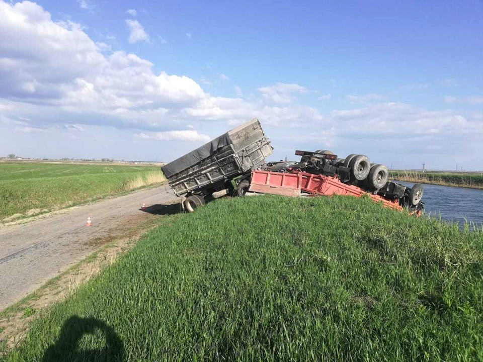 Фото: «Кубань-СПАС».