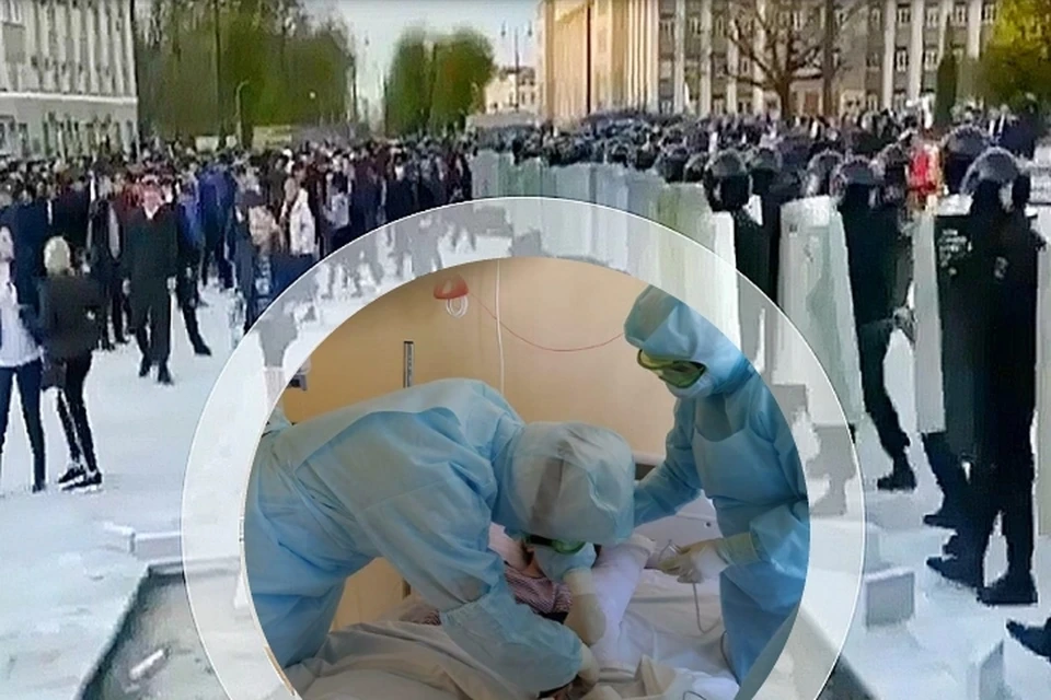 Фото: кадр из видео в соцсети и снимок от Минздрава РСО-Алания
