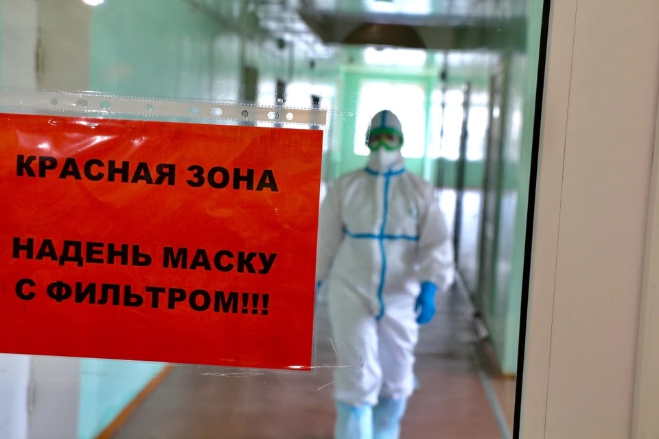 Пациент инфекционного отделения поделился своей историей. Фото: vk.com/klychkov_andrey_official