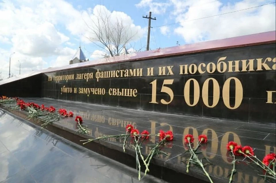 Мемориал на месте бывшего концлагеря «Красный». Фото: пресс-служба Госсовета Крыма