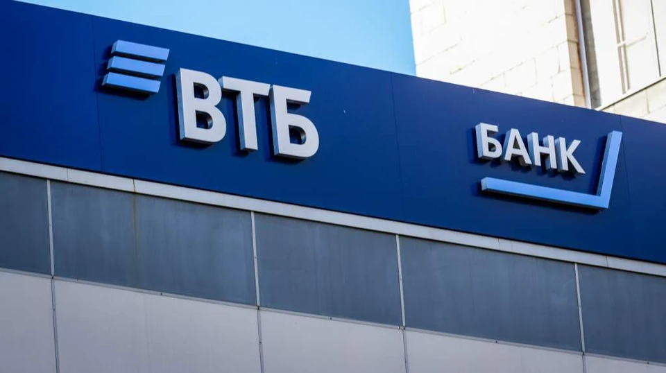 Банк ВТБ в Тульской области выдал три ипотечных кредита в рамках новой программы госсубсидирования.