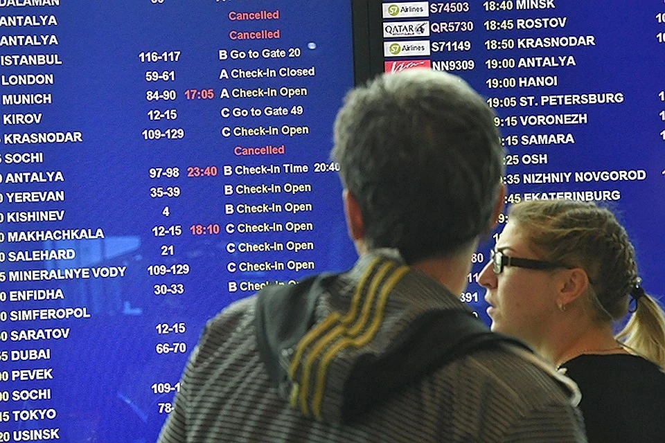 Россияне застряли за границей из-за отмены международного сообщения