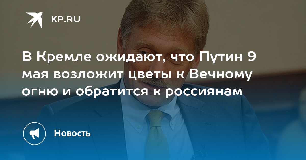 Де факто де юре что означает. Де-факто и де-Юре. Деюро и Дефакто это. Что значит де-факто и де-Юре простыми словами. Де Юре картинки.