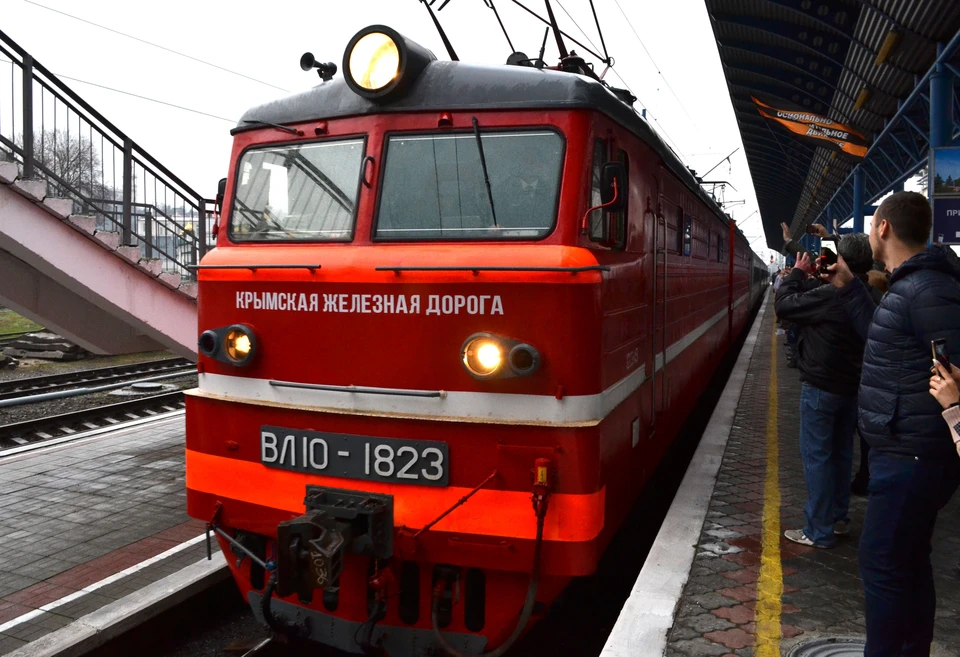 Поезд Москва - Евпатория в период самоизоляции отменили