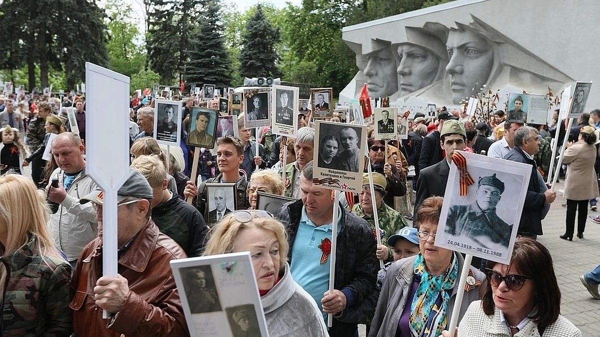 Бессмертный полк ставропольский край поиск по фамилии