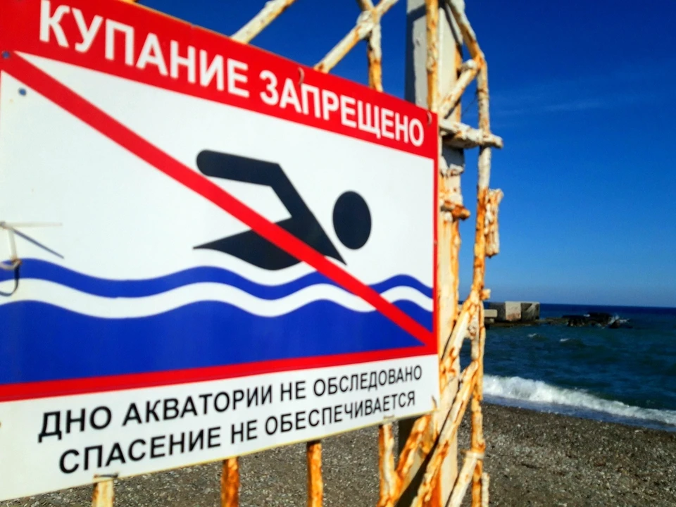 Максимум, на что может рассчитывать Крым - внутренний туризм.
