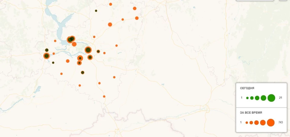 Карта с дождем самара