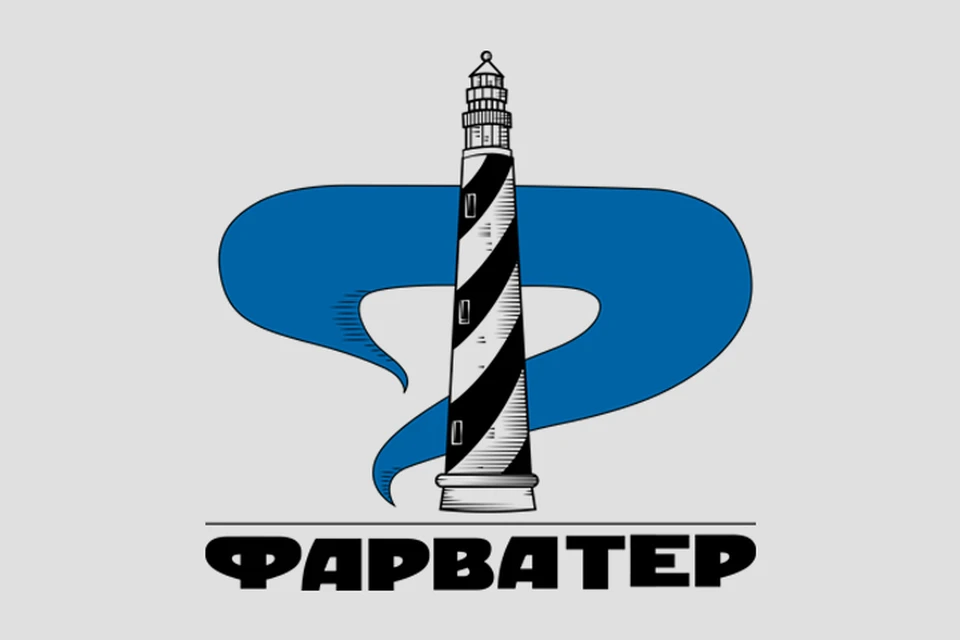 Программа «Фарватер» на радио «Комсомольская Правда в Петербурге» (92.0 FM)