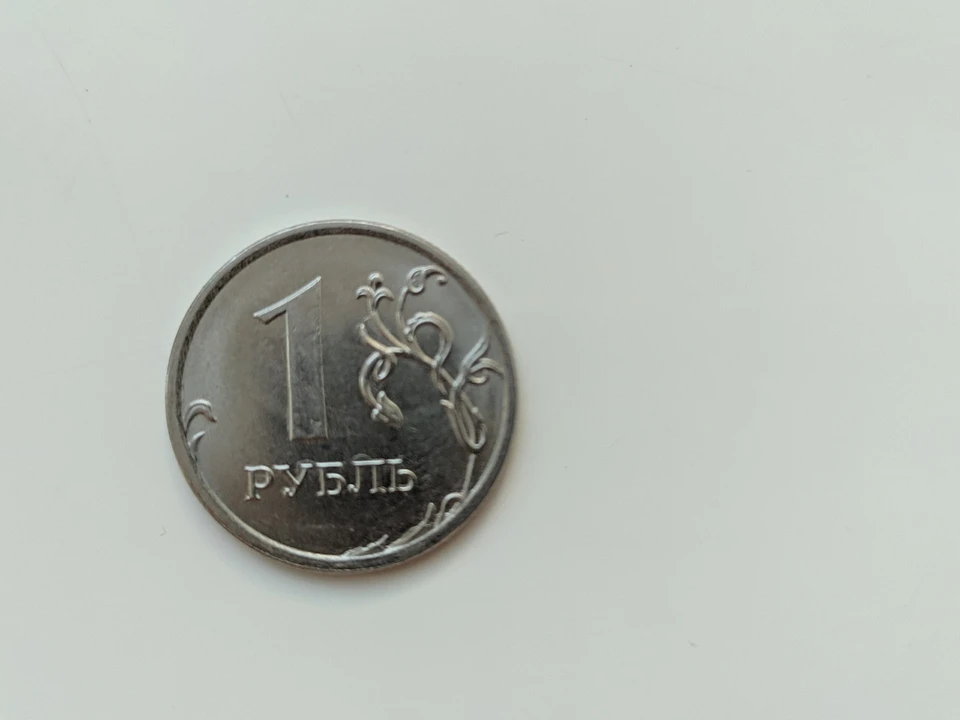 Ребёнок проглотил монету 1 рубль. Музыка 1 рубль 3 месяца