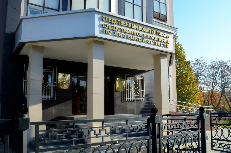 Следственный комитет продолжает расследование уголовного дела