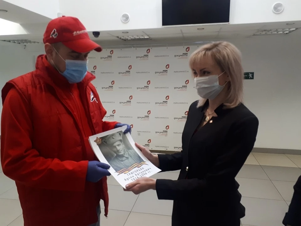 В Коми волонтеры помогли с организацией "Бессмертного полка" в условиях самоизоляции