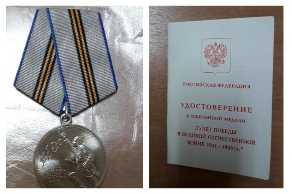 В День Победы у ветерана войны в Бурятии украли деньги и медаль. Фото: МВД по Бурятии.