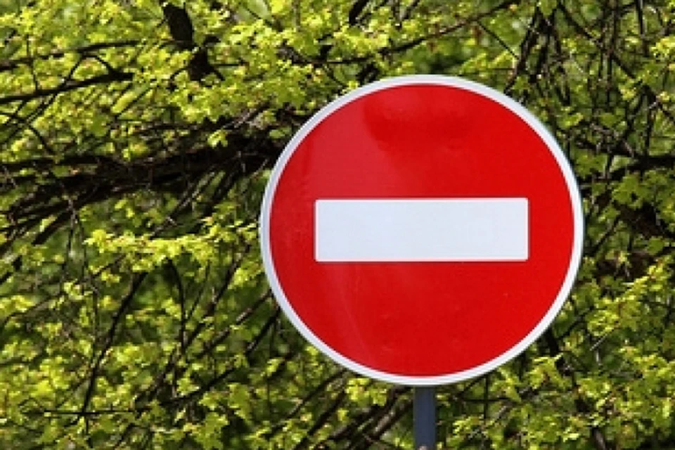 Движение транспорта ограничат на улице Ногина в Смоленске. Фото: pixabay.com.