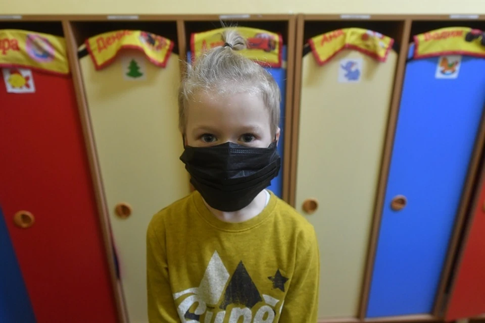 Публикуем штрафы за отсутствие маски у детей в Краснодаре во время коронавируса.