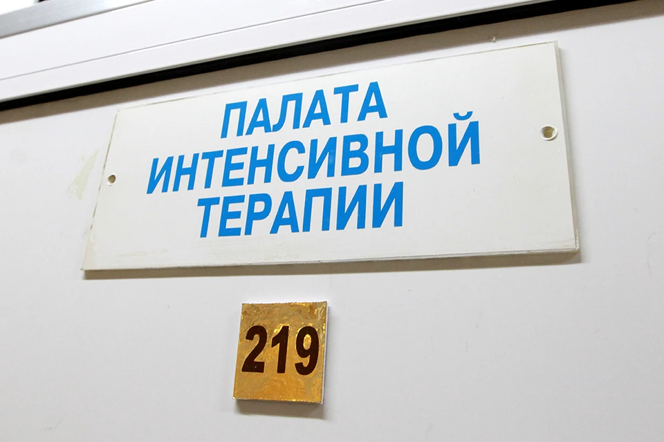 Еще три человека с коронавирусом умерли 15 мая в Иркутской области