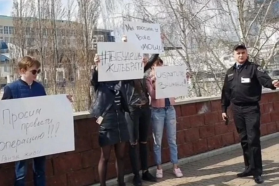 фото: соцсети