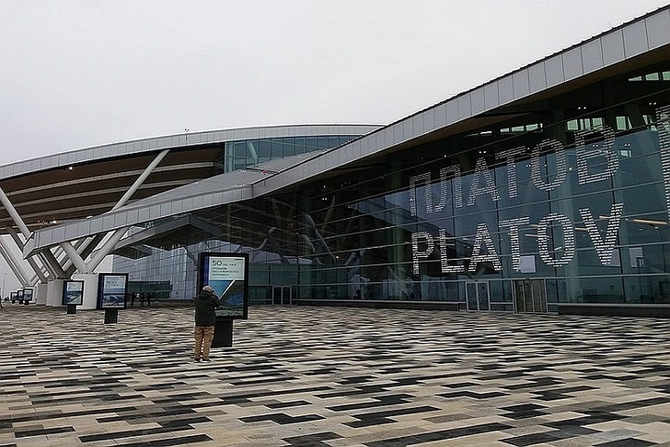 В Ростове приземлился очередной вывозной борт