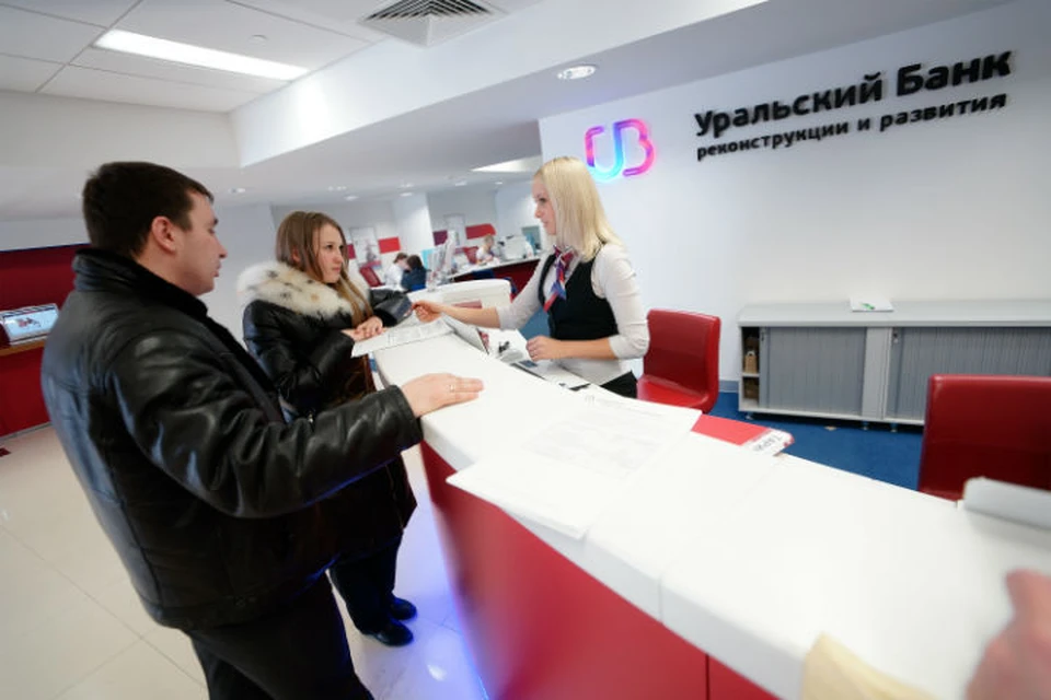 Больше всего входящих переводов по СБП клиенты УБРиР получили 1 мая