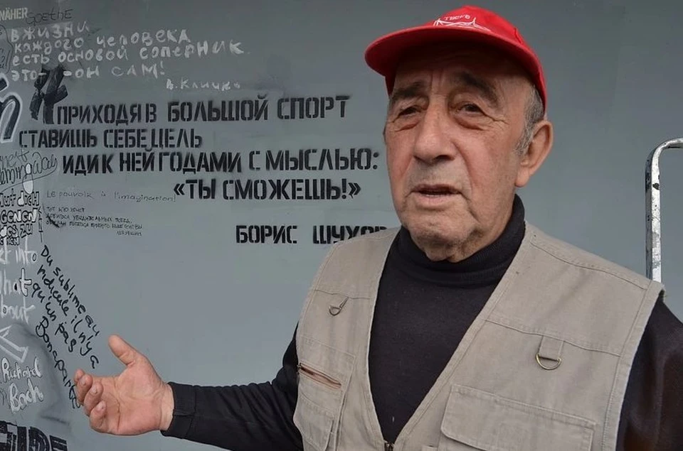 Средства на поддержку ветеранов выделит Олимпийский комитет России ФОТО: Минспорта Самарской области