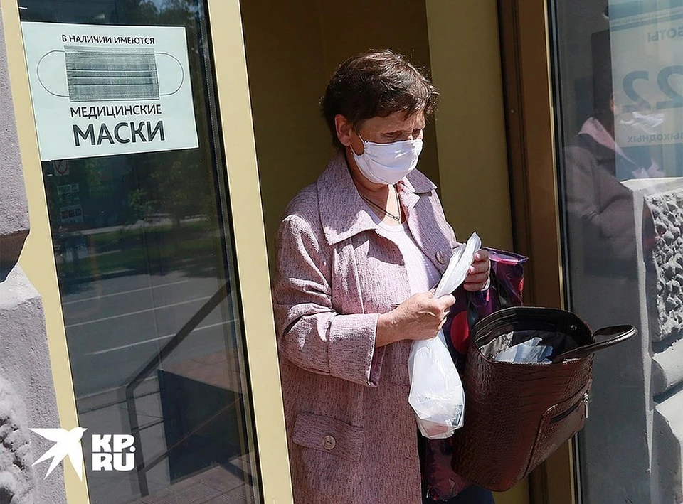 Всем медицинским организациям, подавшим заявки на финансирование этих выплат, средства перечислены в полном объеме