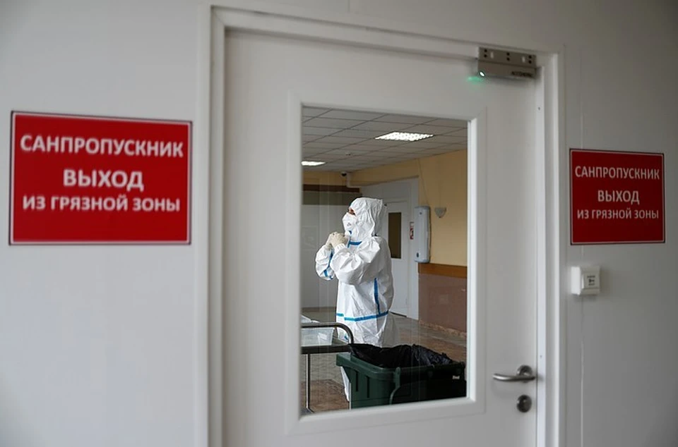 Мы собрали последние новости о коронавирусе в России на 20 мая 2020 года