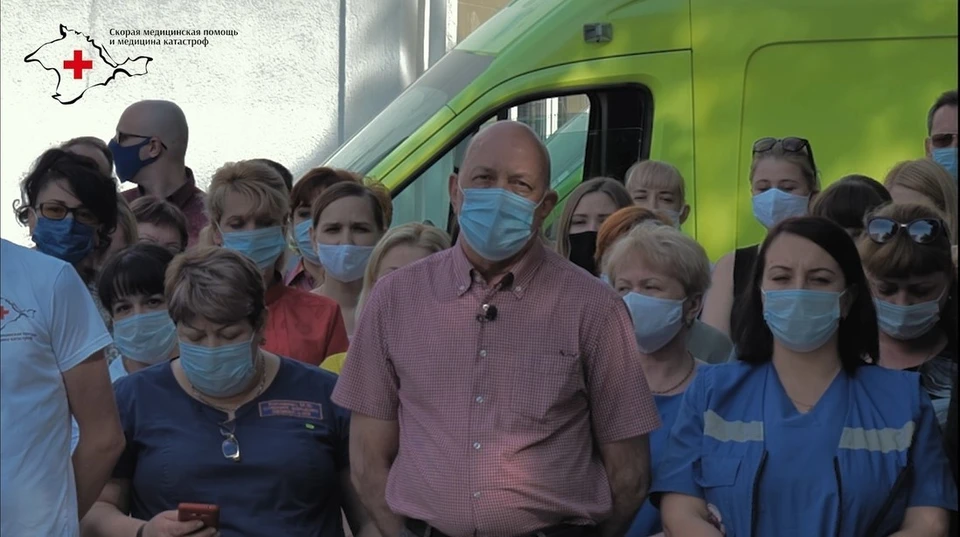 Медработники записали видеообращение к Главе Республики Сергею Аксенову. Скриншот видео.