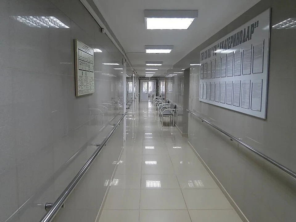 Фото: Геронтологический центр Екатеринодар