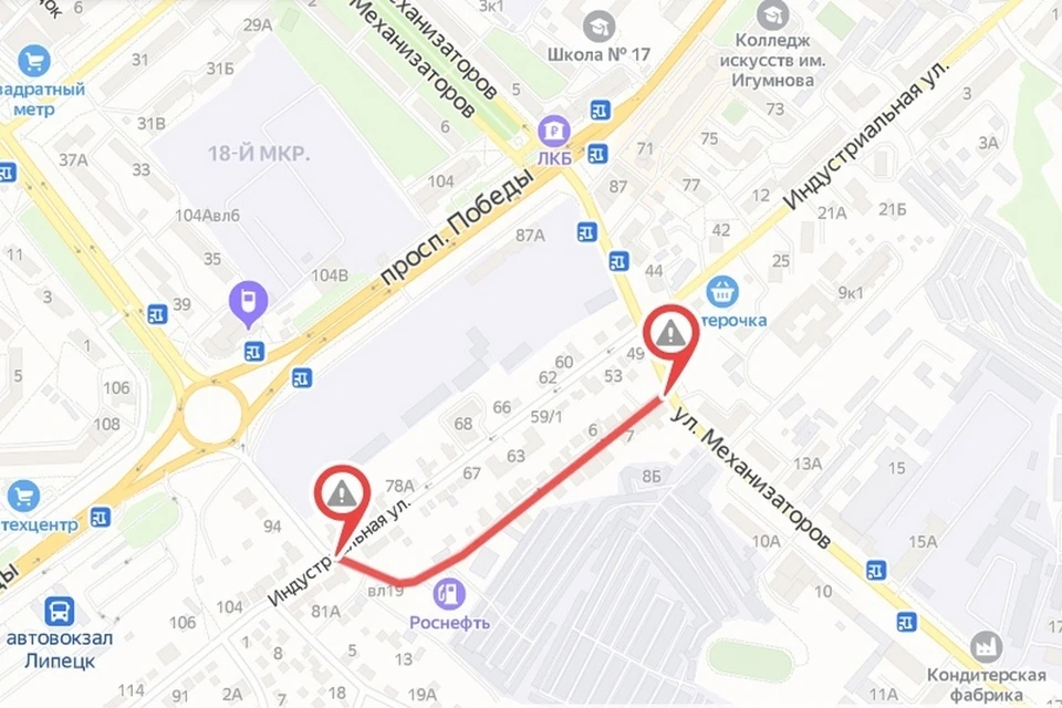 Улицу закроют на 2 часа 22 мая
