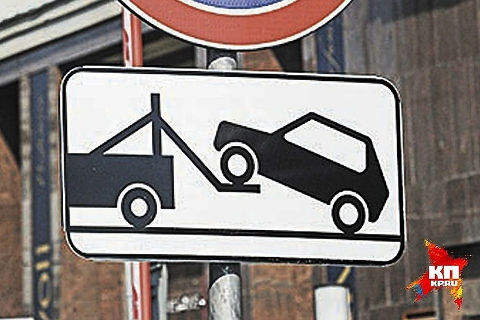 На нескольких улицах Твери запретят парковку
