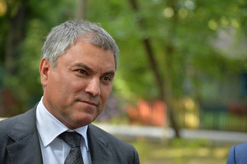 Вячеслав володин биография личная жизнь жена дети фото
