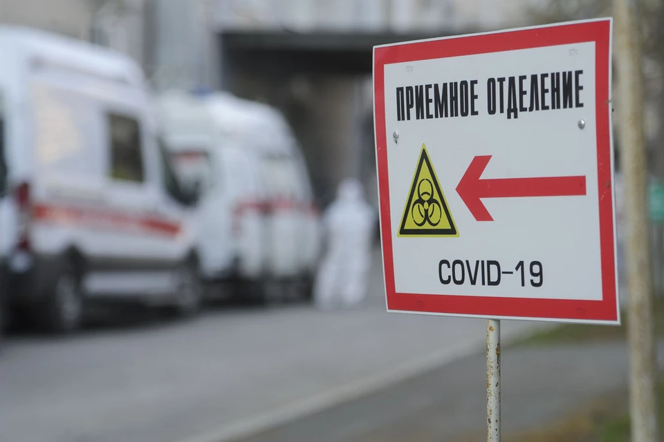 Оперштаб публикует данные про новые случаи заражения коронавирусом в Подмосковье на 24 мая 2020 года