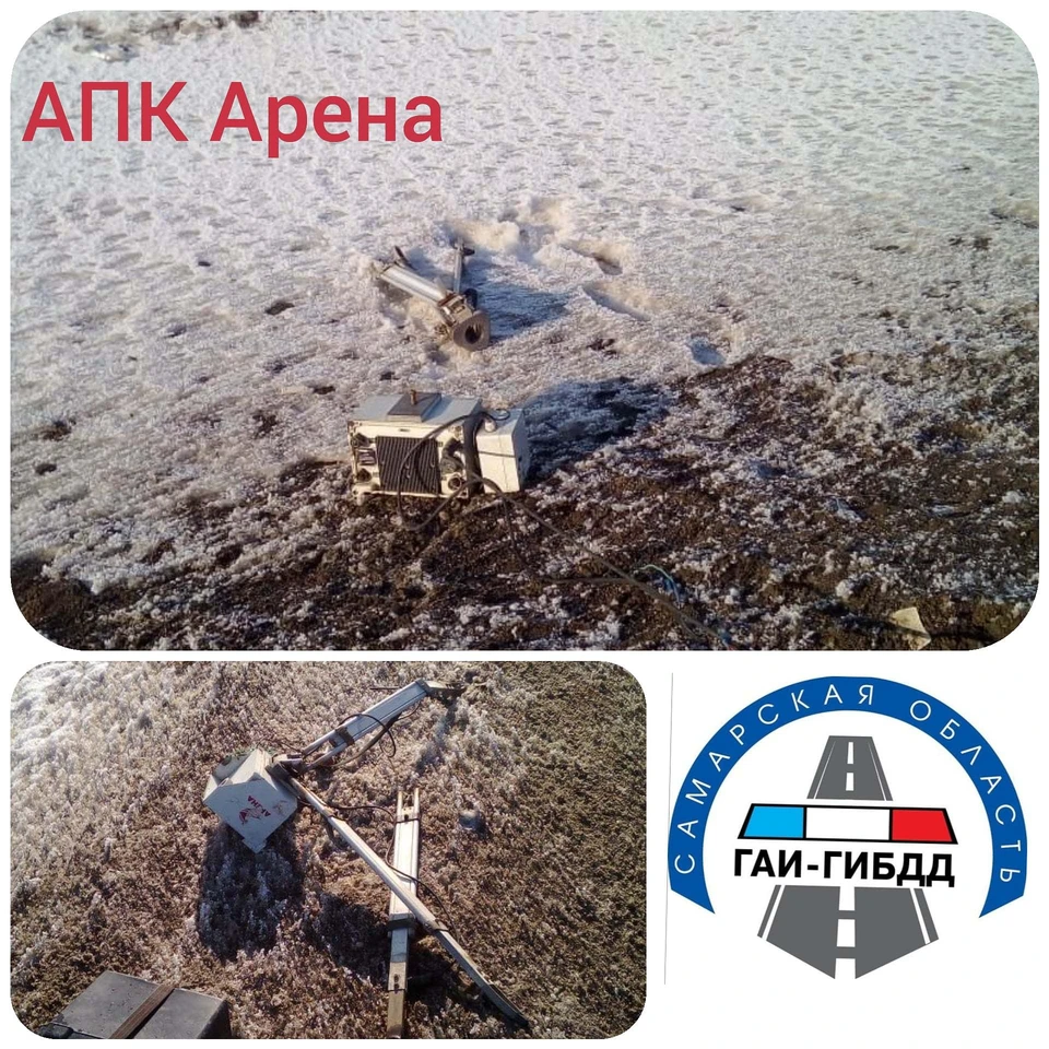 Мужчина сбил аппарат, сдавая задним ходом ФОТО: ГИБДД Самарской области