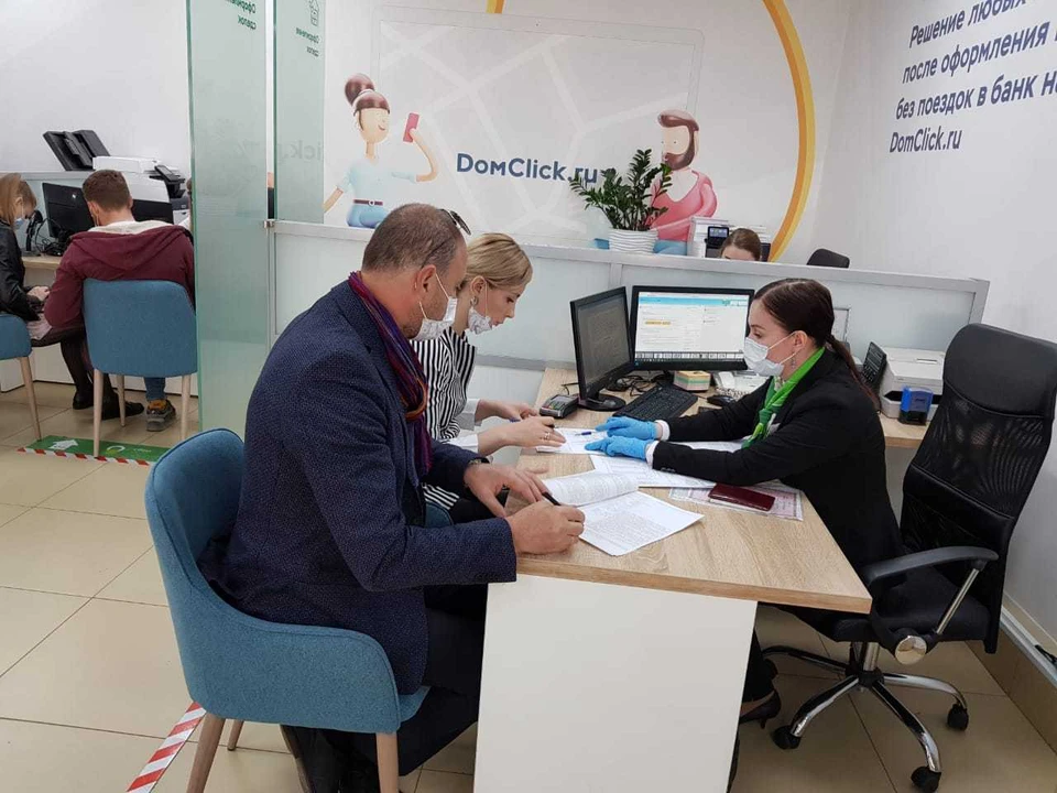 Жители Хабаровского края смогут воспользоваться рефинансированием ипотеки по сниженным ставкам в Сбербанке
