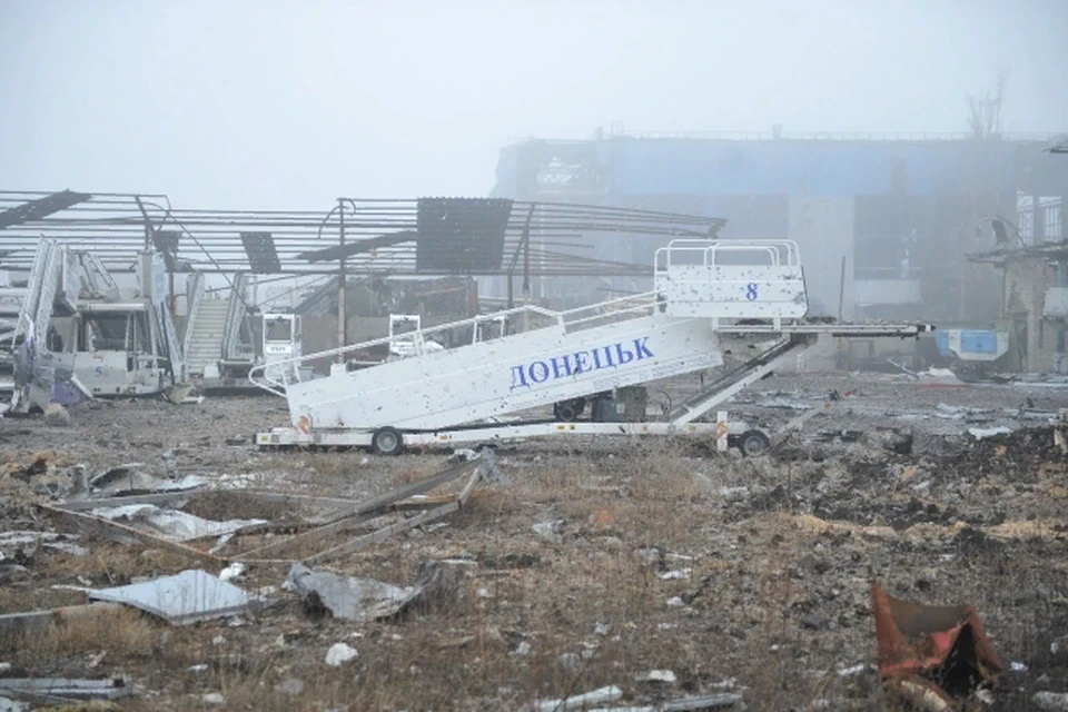 Донецкий аэропорт превратился в руины