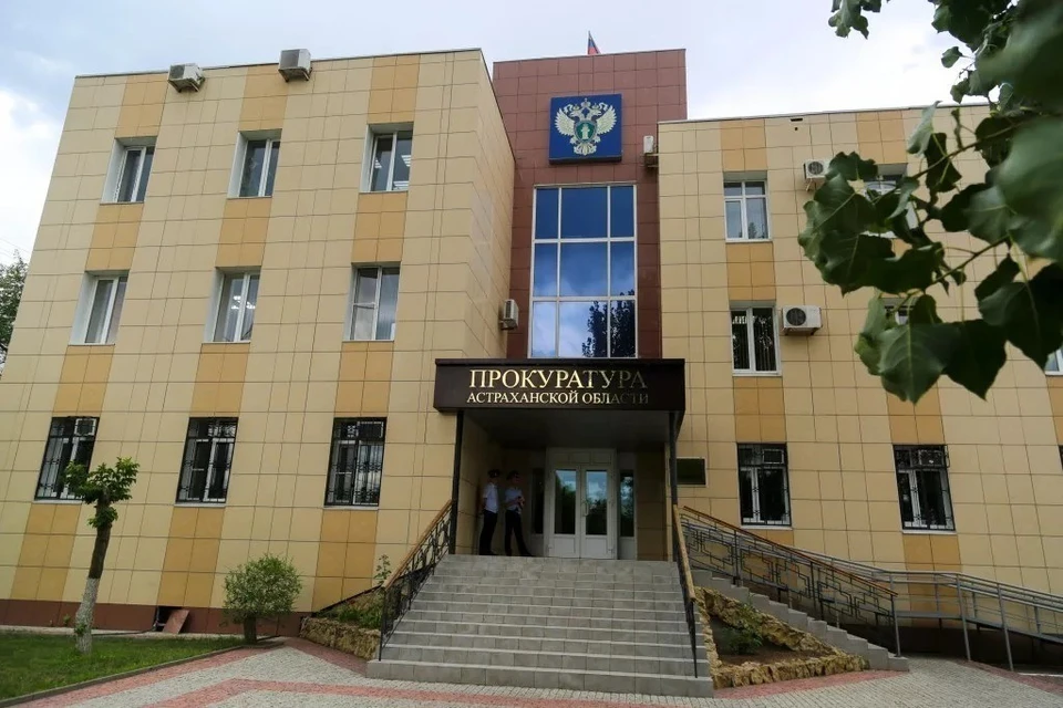фото: пресс-служба администрации губернатора Астраханской области