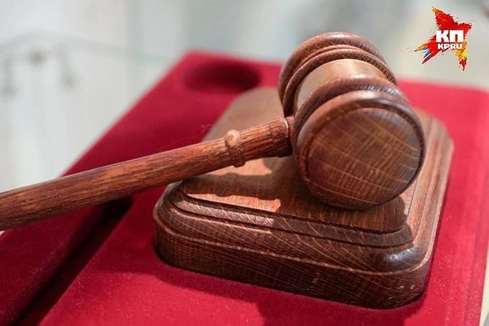 Собранных доказательств хватило, чтобы передать дело в суд
