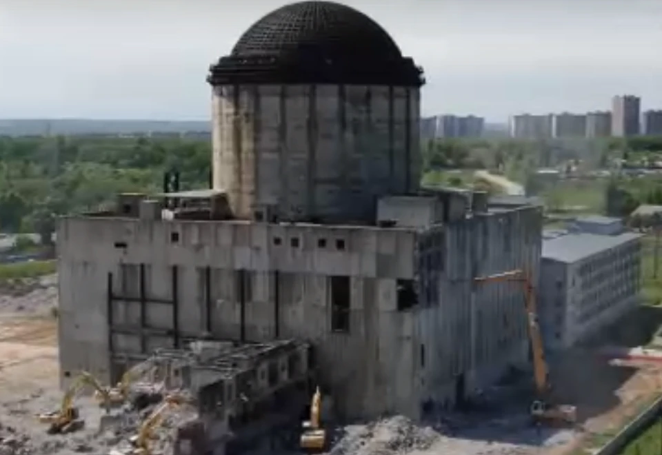 Замороженная атомная станция доживает последние дни.