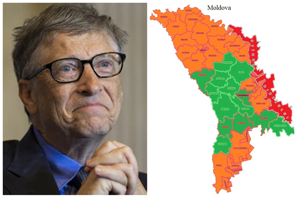 Интересно, Билл Гейтс знает, где находится Молдова?