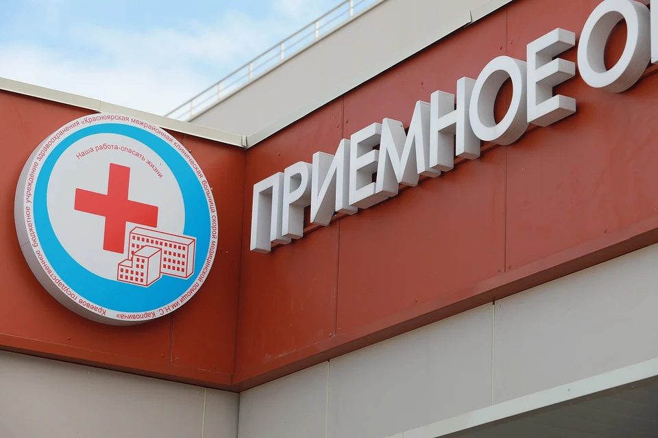 Новые случаи заражения коронавирусом в Красноярске и крае на 31 мая 2020 года
